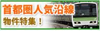 �����s ���c�}���c�����E���}�������E���}�c���s�s�� ���v����