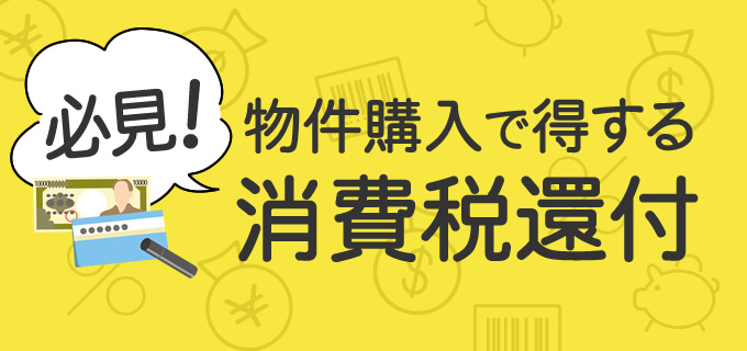 勉強しよう