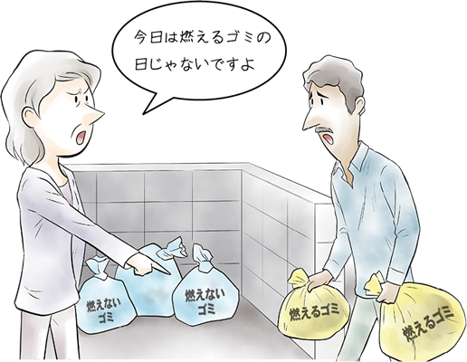 �O���Ђ̕��������ݏZ��̕����w���̃|�C���g�́H