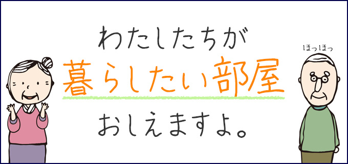 勉強しよう