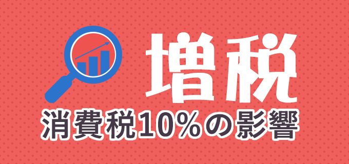 勉強しよう