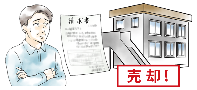 ���㓱�������C���{�C�X���x�̕s���Y�����ւ̉e���́H