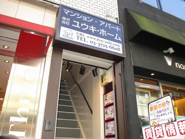 �s���Y�������m