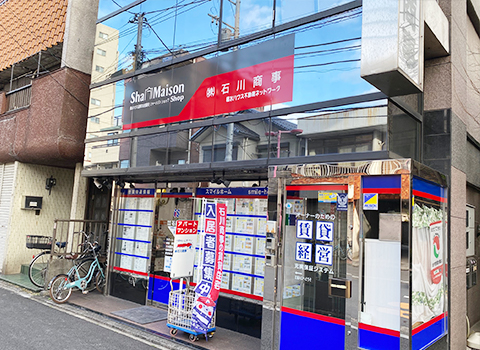 不動産投資博士