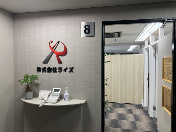 �s���Y�������m