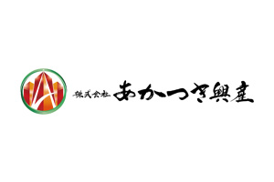 株式会社あかつき興産