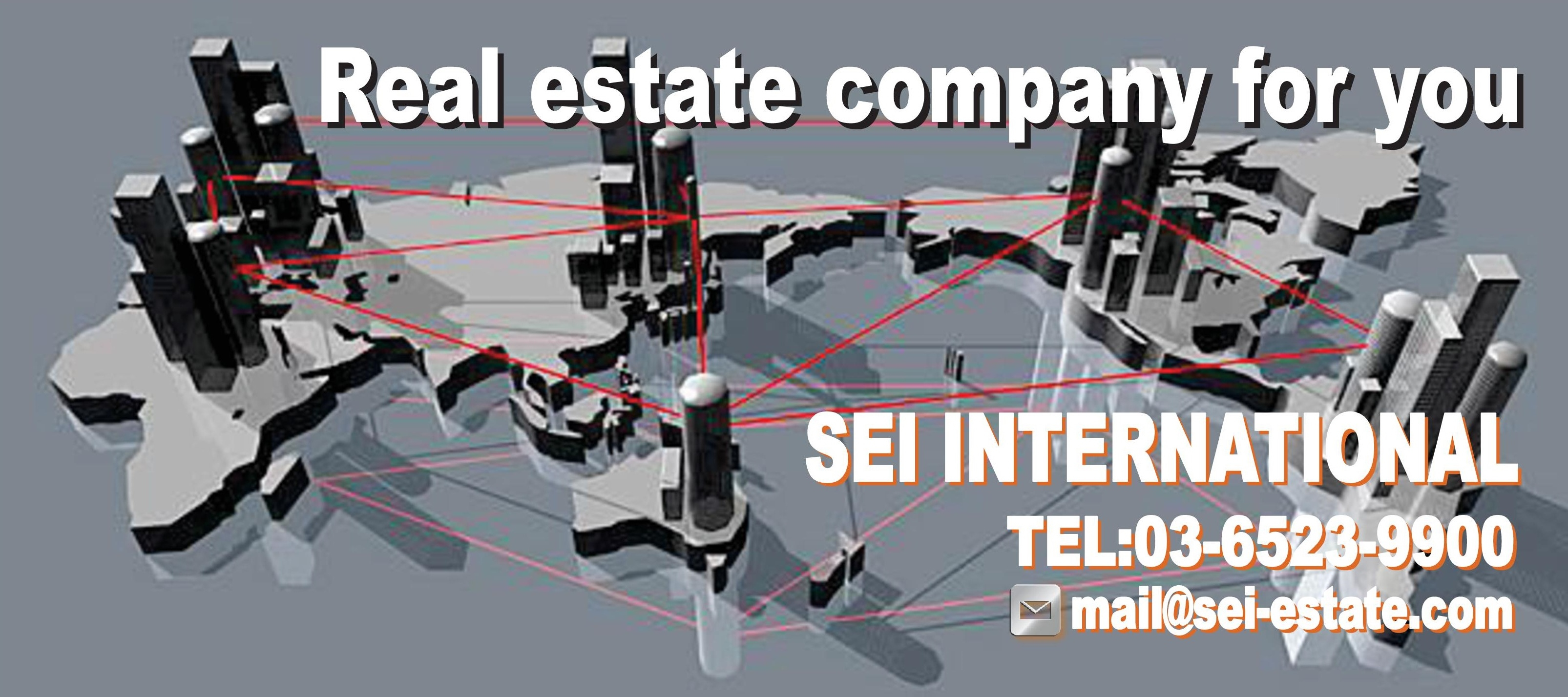 ������ЃZ�C�v���X�p�[